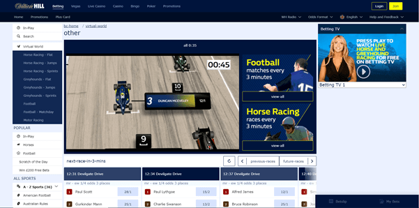 William Hill's Virtual Motor Sport