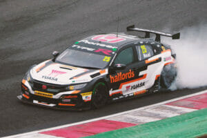 British Touring Car at Brands Hatch