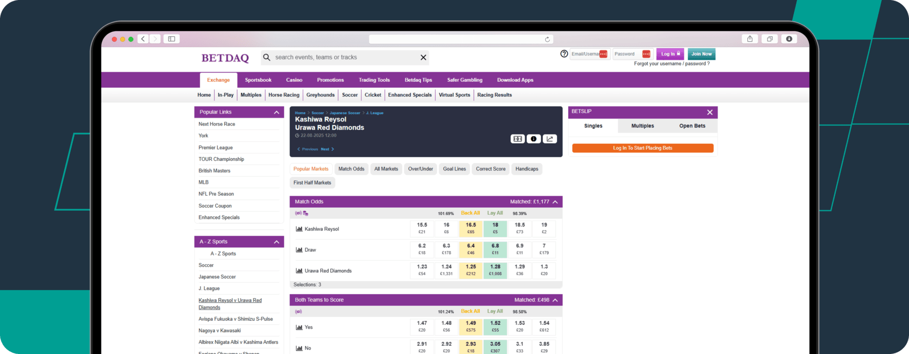 screenshot of betdaq live betting odds